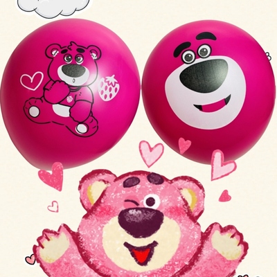 加厚12寸草莓熊气球无毒儿童卡通