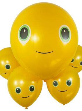 12寸18寸小龙气球户外加厚儿童无毒卡通可爱笑脸表情内球摆地摊