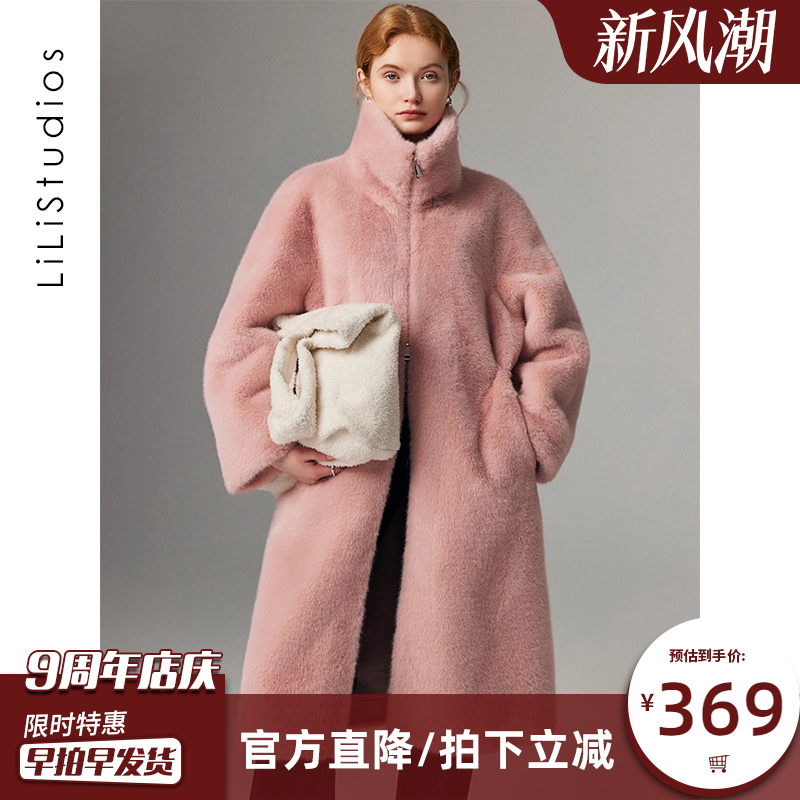 皮毛一体外套女中长款水貂绒皮草