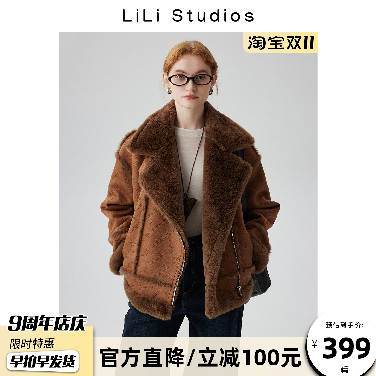 机车皮毛一体外套女金貂绒皮草