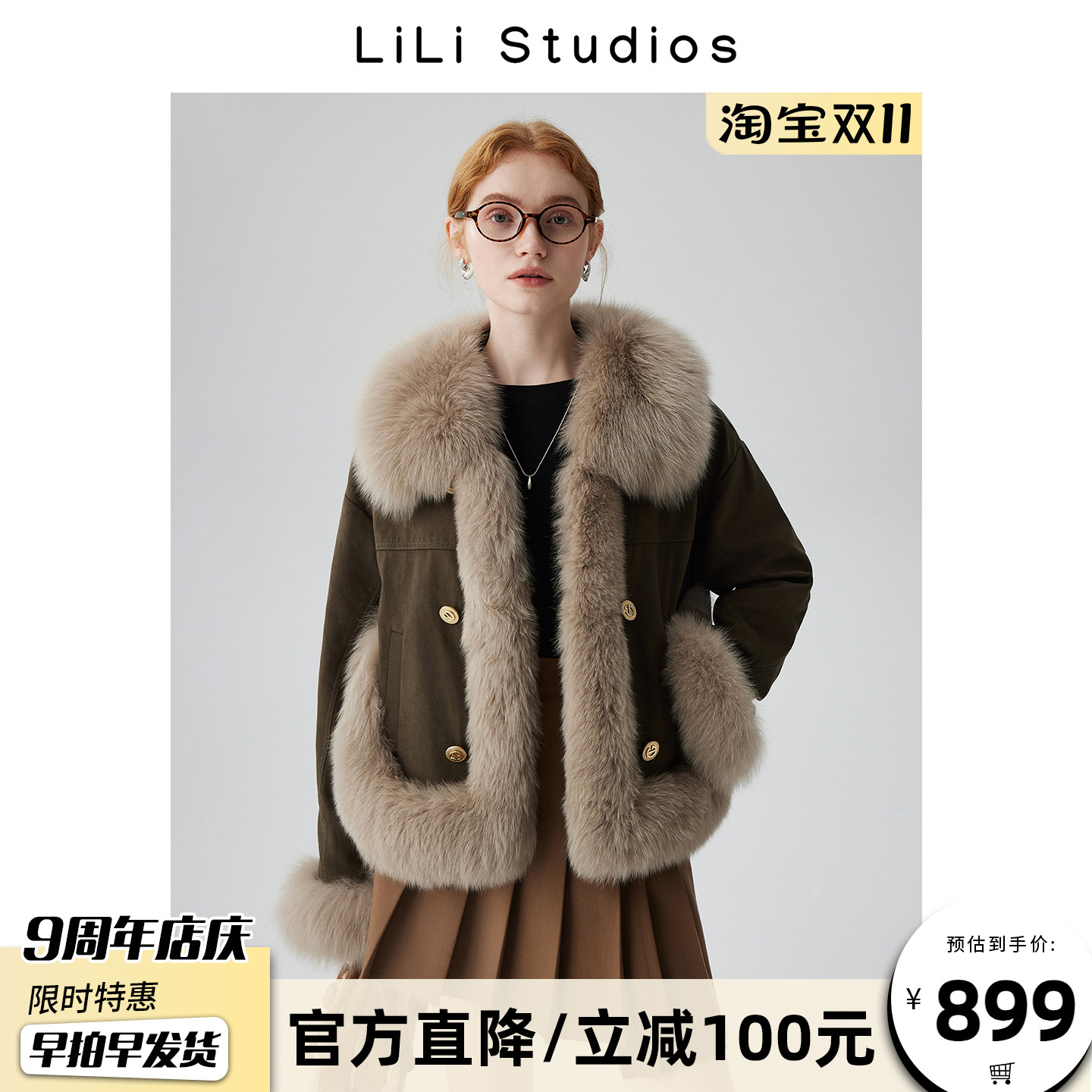 真狐狸毛皮草外套女复古羽绒服