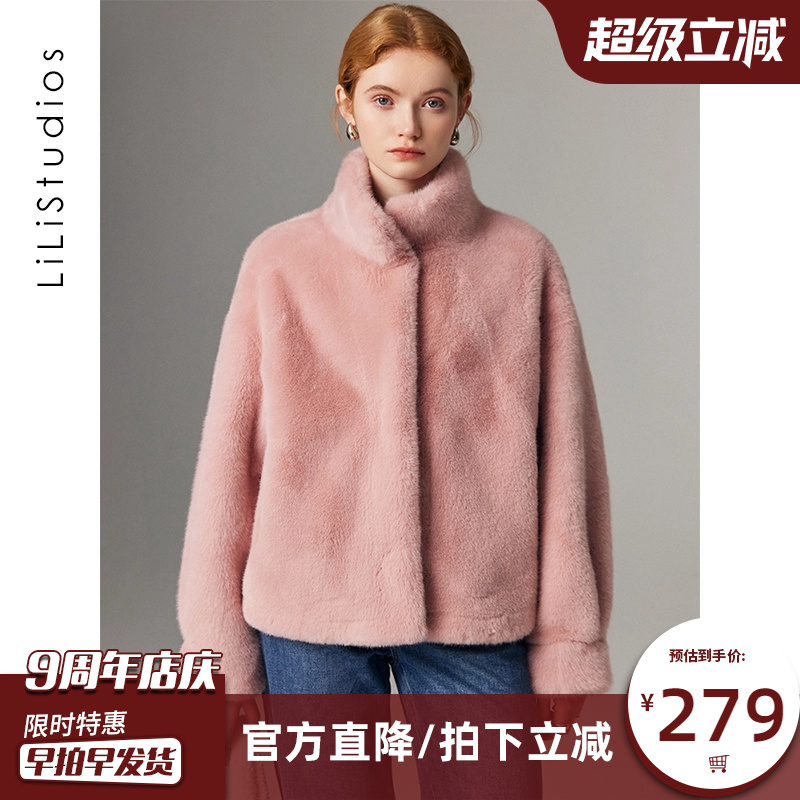 水貂绒皮毛一体外套女立领皮草