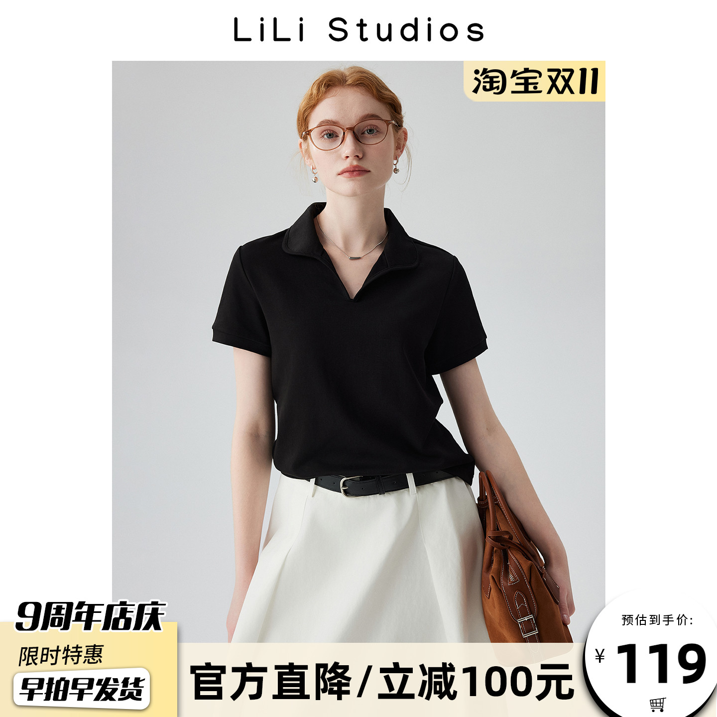 通勤百搭polo衫女短袖休闲上衣