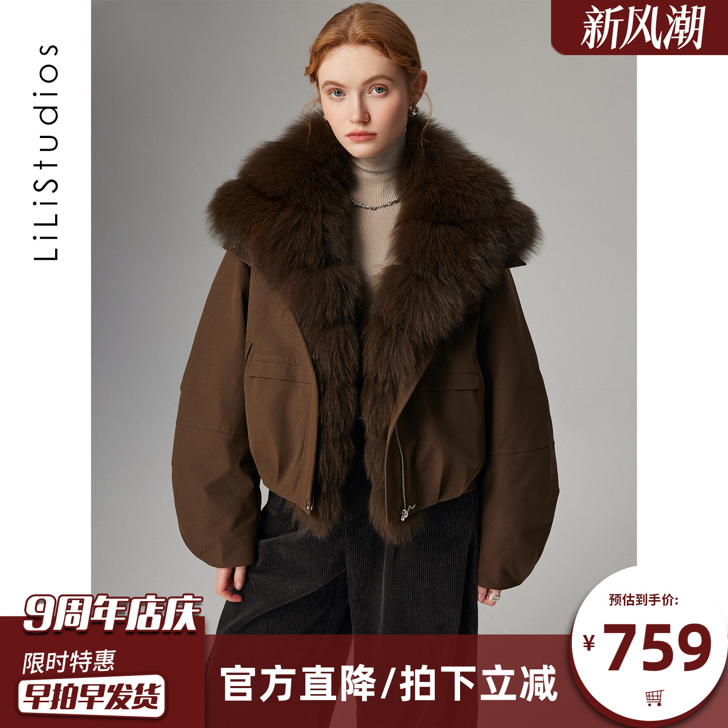 狐狸毛领可拆卸皮草外套派克服女