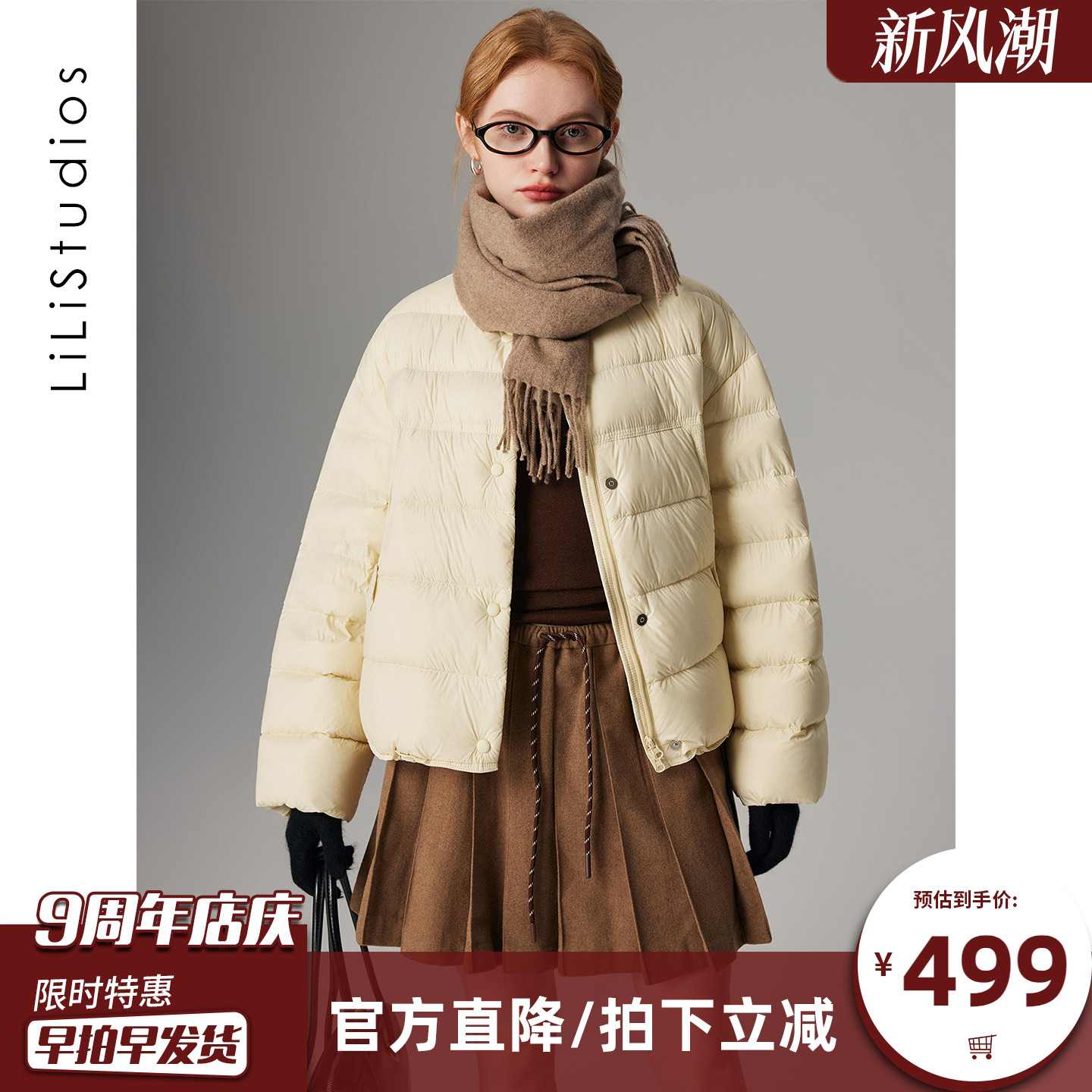 90白鸭绒排骨轻薄保暖羽绒服女