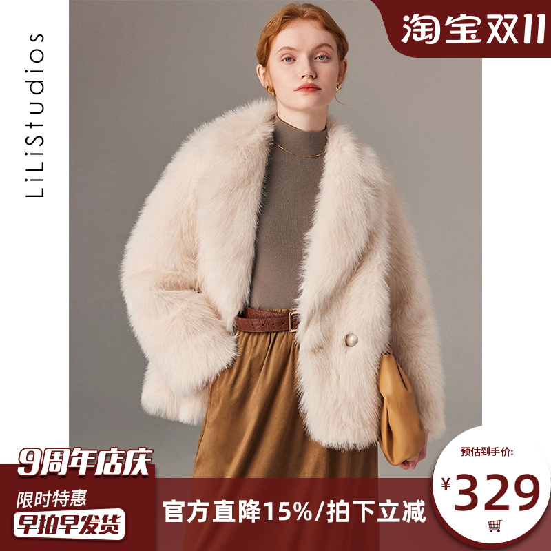 环保狐狸毛仿皮草外套女西装领2025年新款加厚年轻名媛长毛毛大衣