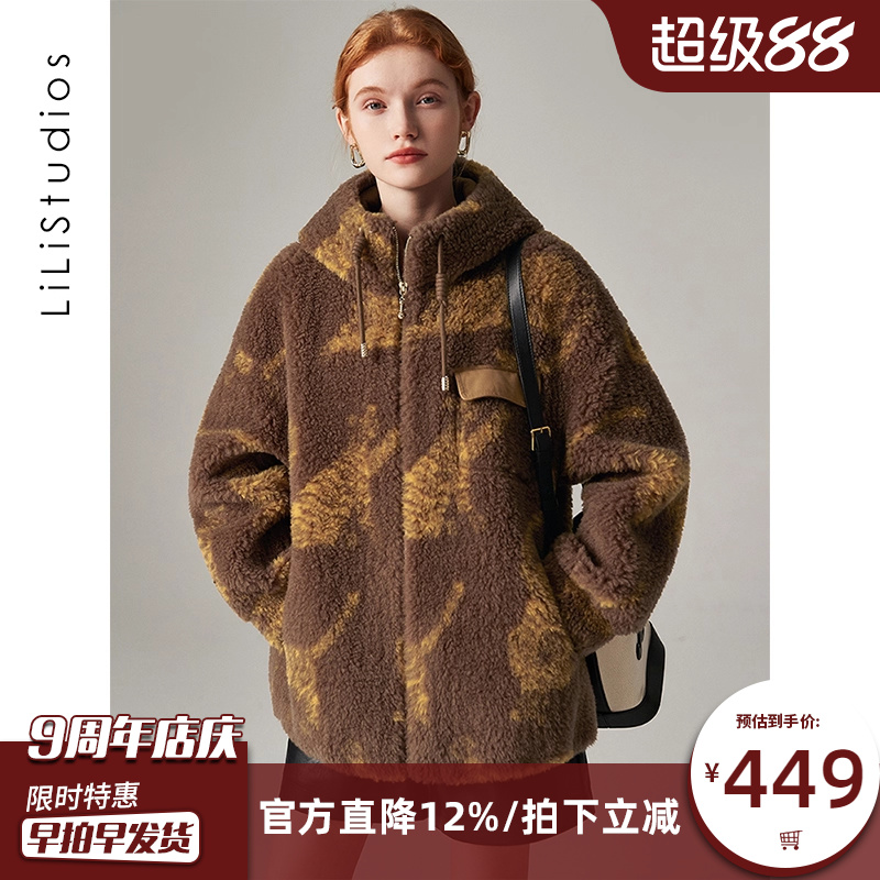 澳洲羊羔毛皮毛一体外套女短款连帽休闲拼接印花皮草羊剪绒大衣冬