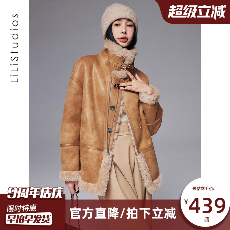 双面穿机车羊羔毛外套女皮毛一体