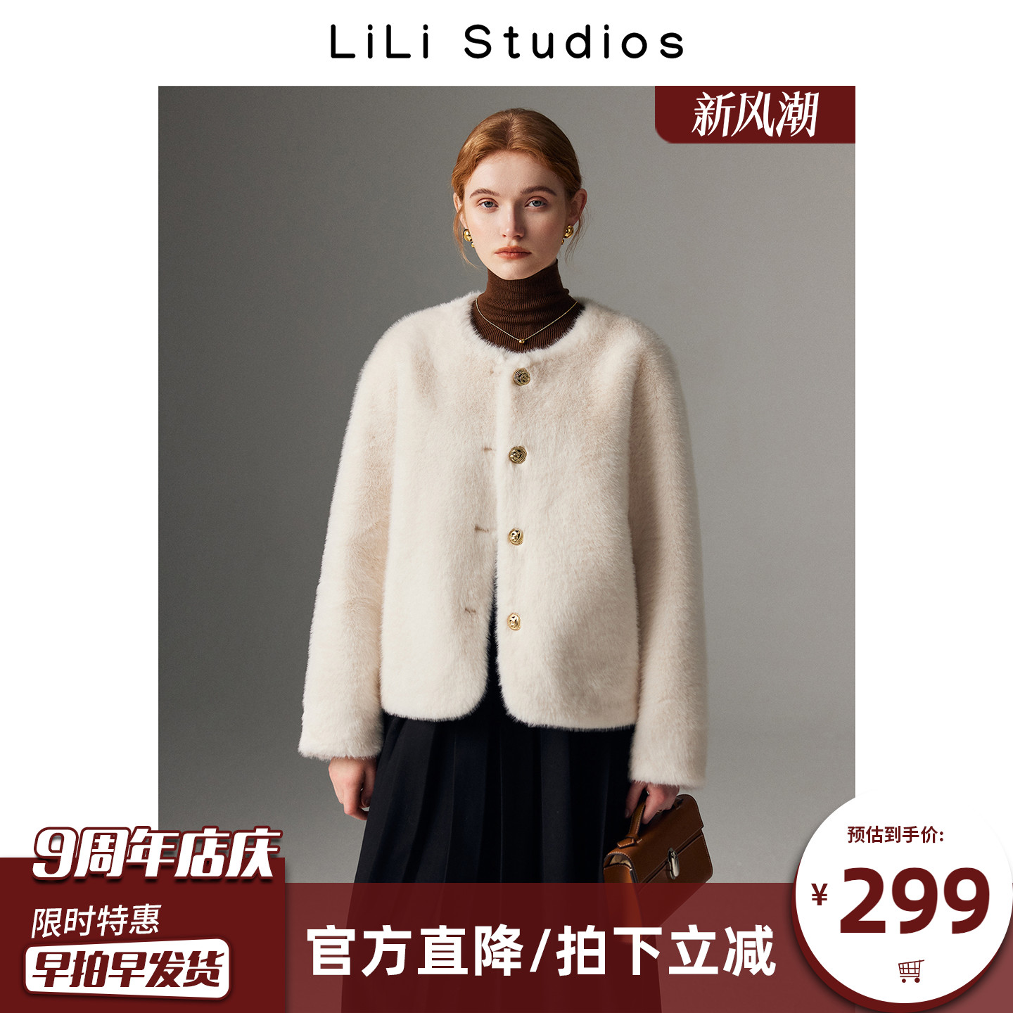 金貂绒仿皮草外套女皮毛一体大衣