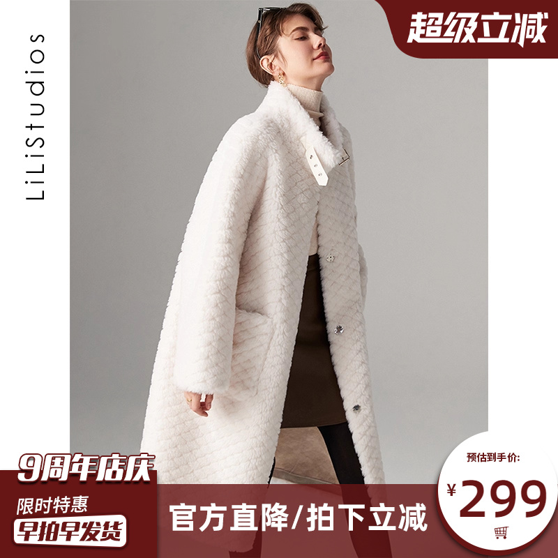 颗粒绒羊羔毛皮草外套女中长款立领韩版菱形纹羊剪绒皮毛一体大衣
