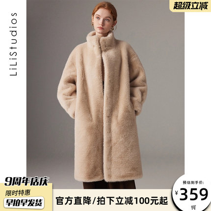 水貂绒皮毛一体外套女中长款加厚2024年冬季新款高端气质皮草大衣