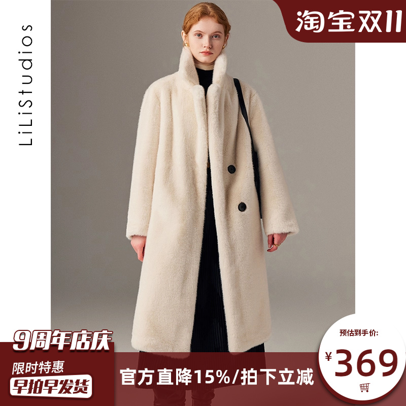 水貂绒环保皮草大衣女皮毛一体