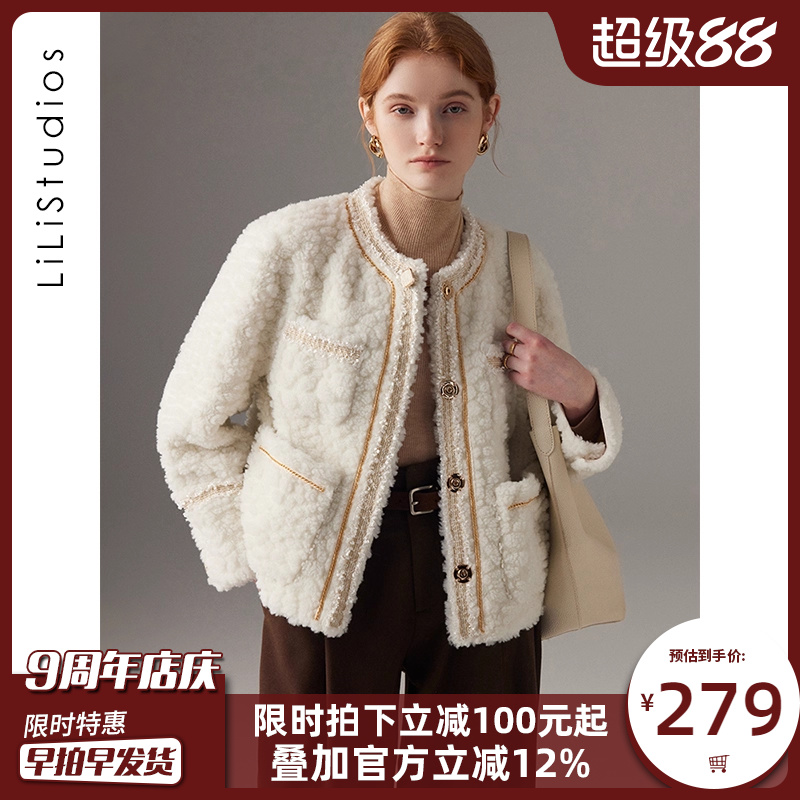 小香风羊羔毛皮草外套女皮毛一体