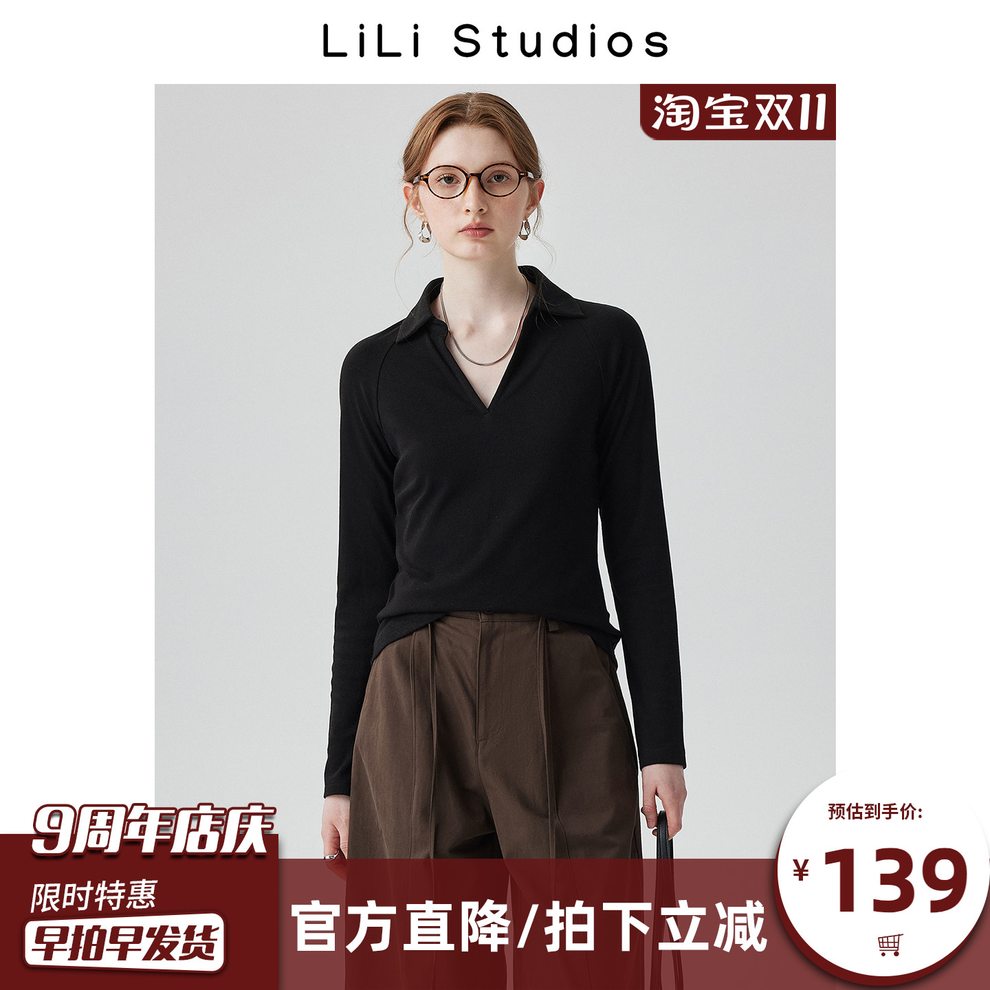 通勤百搭polo衫女针织衫翻领上衣