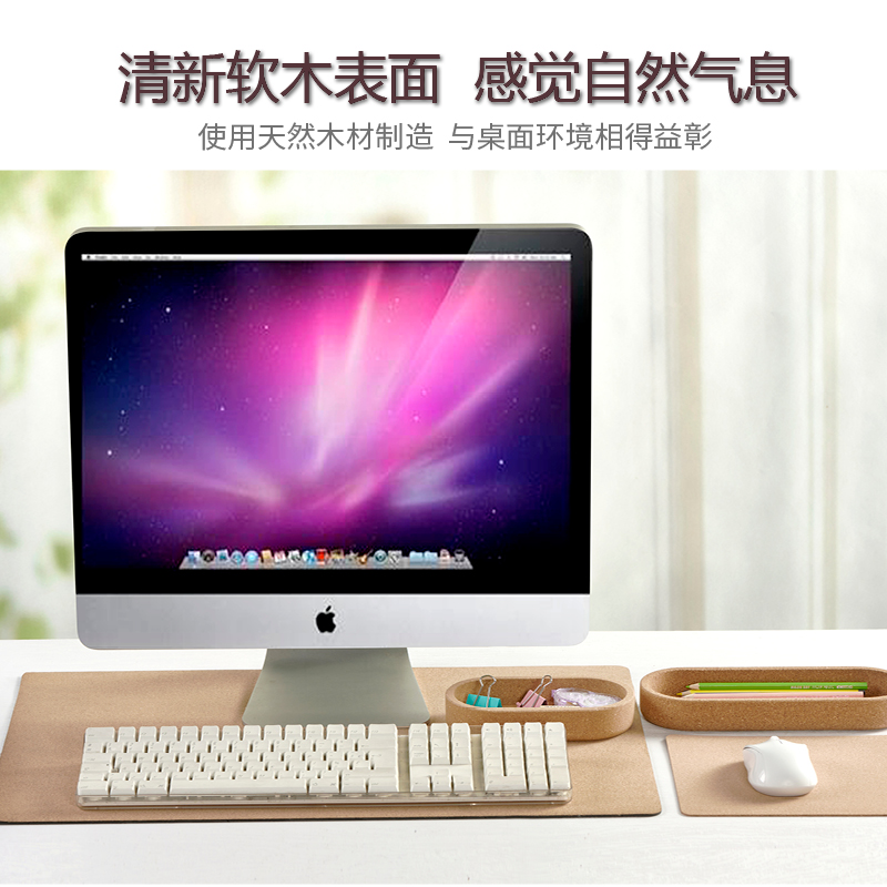 办公桌垫防水防污鼠标垫可弯折