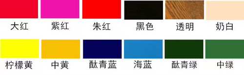 漆画漆画材料佳盛阳江腰果漆