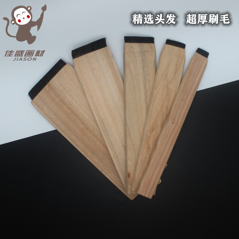 大漆发刷头发刷国漆生漆刷子