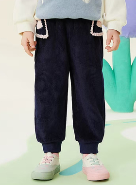 【马】儿童猫咪耳朵贴布绣宽松休闲裤简约舒适休闲时尚百搭MA426