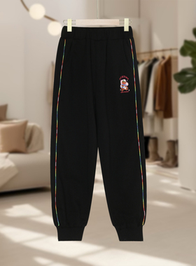 【马lavi】儿童时尚拼色字母图案针织裤宽松简约休闲百搭J83