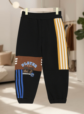【马】儿童条纹舒适百搭休闲长裤撞色口袋个性设计简约潮流MA732