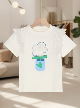 【马】儿童可爱卡通印花圆领T恤拼接立体网纱简约清爽短袖MA1106