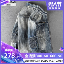 上衣 2019春秋牛仔外套男欧美街头复古弹力休闲夹克机车服潮流修身