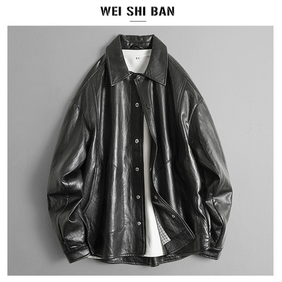 高级感翻领pu软皮夹克衬衣式外套