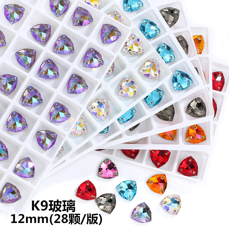 12mm平底手缝三角玻璃水晶