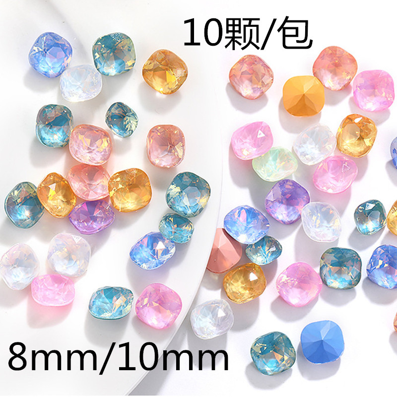 8mm/10mm肥方蛋白摩卡玻璃钻尖底水晶异形钻 diy美甲贴钻饰品材料