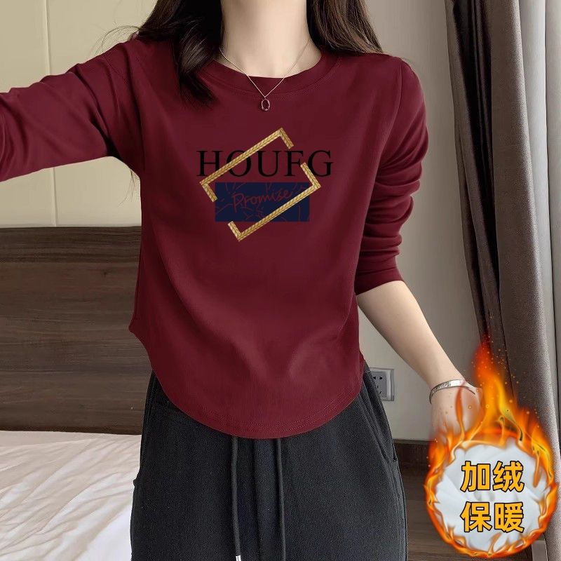 莫代尔长袖t恤女士2024春秋新款修身磨毛加绒短款内搭打底衫冬季