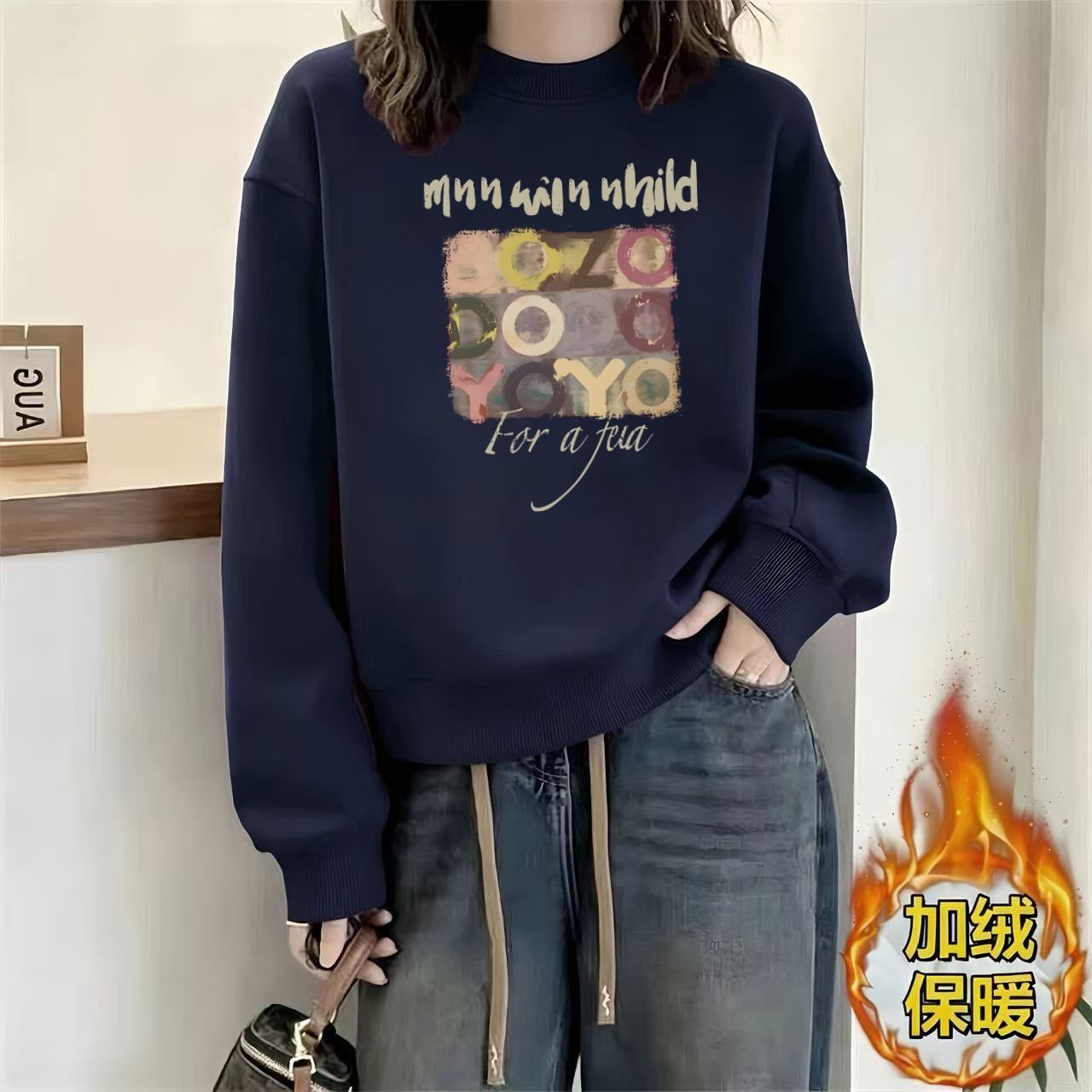 韩版宽松加绒保暖卫衣女