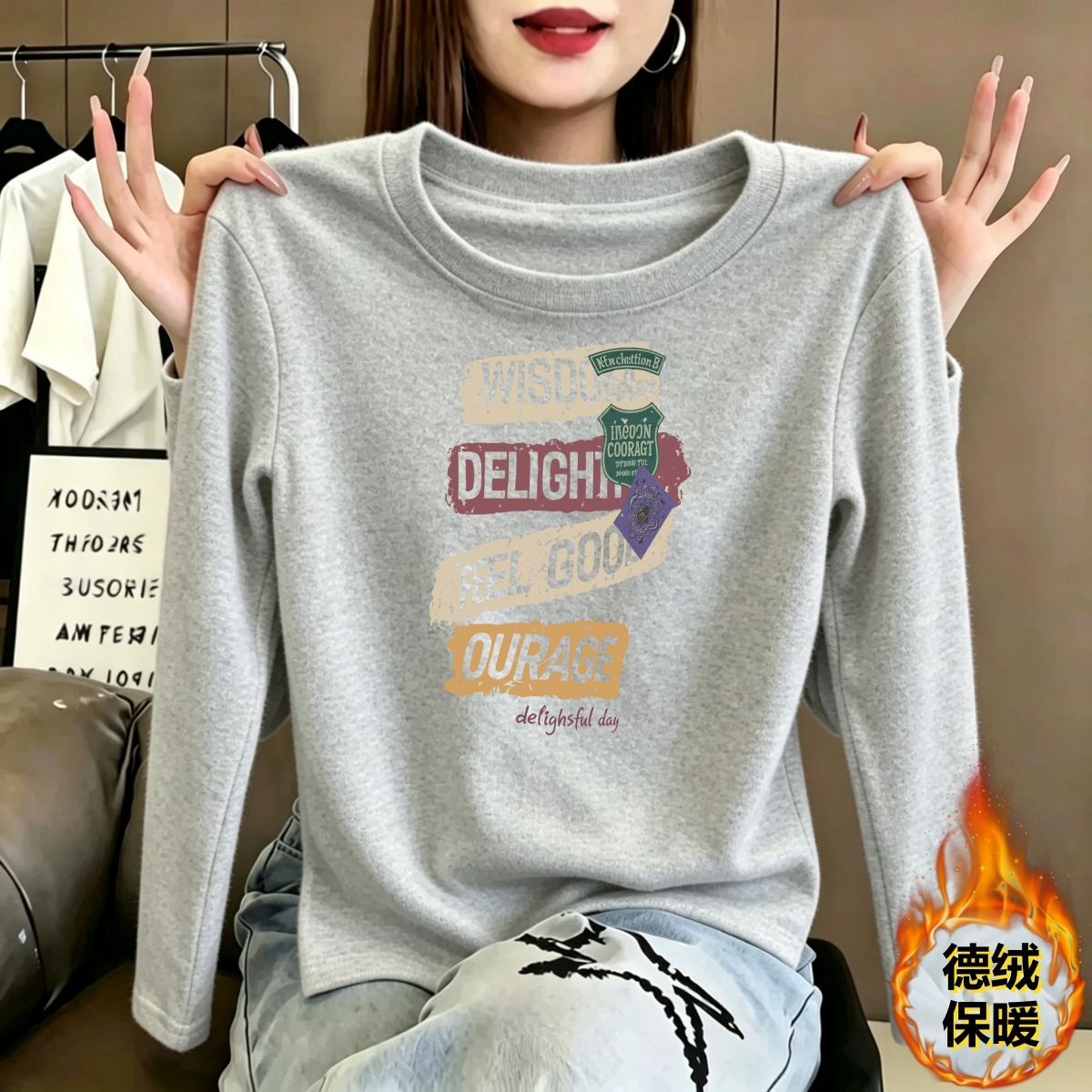 德绒圆领长袖打底T恤女秋冬