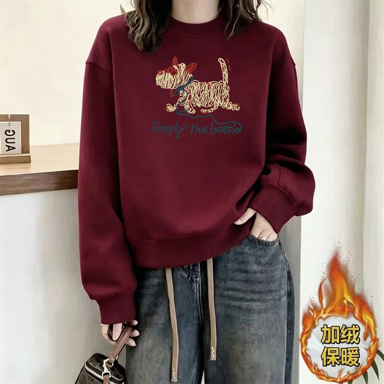 2026新款女加绒保暖宽松卫衣