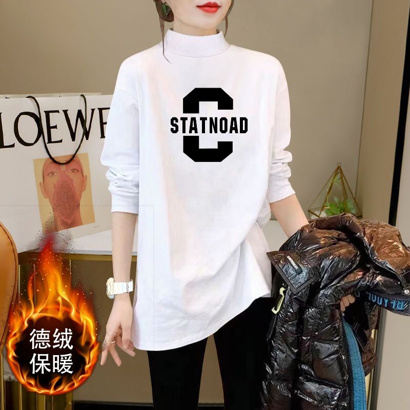 双面德绒半高领打底衫女冬季加厚内搭外穿宽松中长款洋气保暖上衣