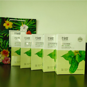 60片厂家直销七分妆水果补水保湿紧致青瓜木瓜草莓苹果面膜水乳霜