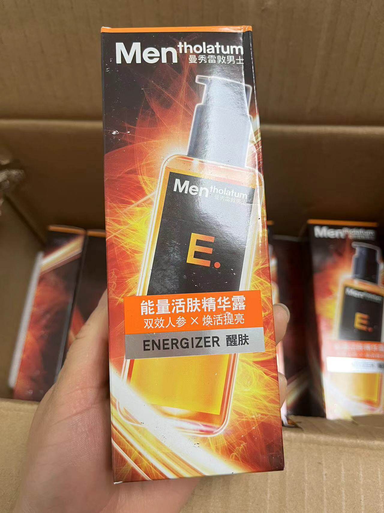 能力精华水控油曼秀雷敦男士能活肤精华露145ml补水保湿清爽醒肤