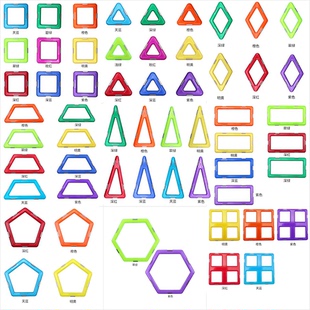 机变酷卡MagFX磁力片创造力培养体系 专业教具级磁力片散片单片价