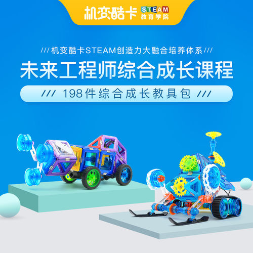 新年礼物强力超强磁性框架