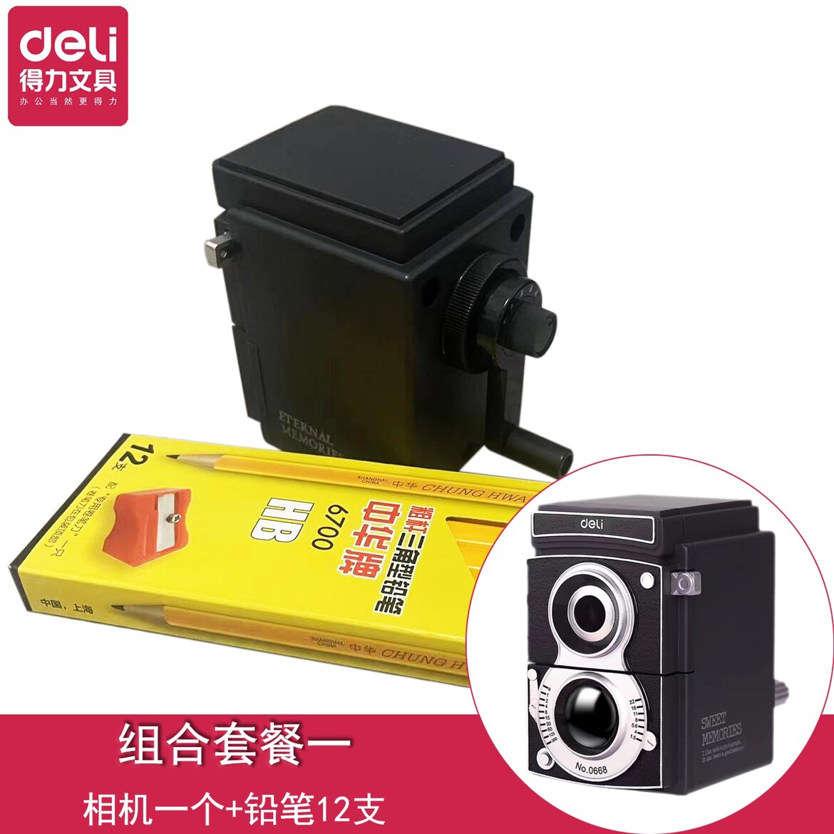 초등학생을위한 효과적인 대구경 연필 깎이 두꺼운 삼각형 연필 깎이 수동식 연필 깎이 조절 가능한 두께 범용