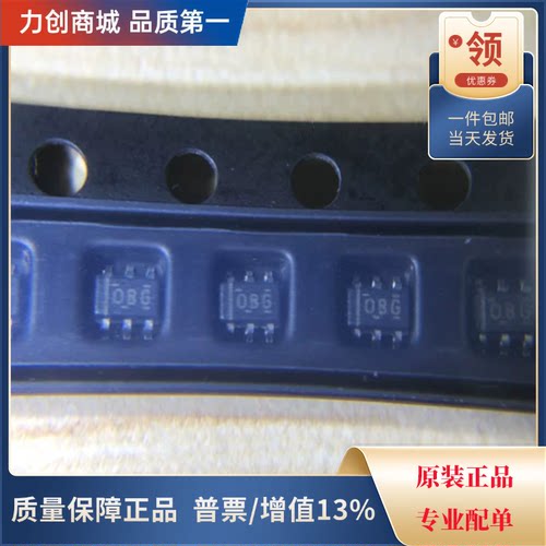 直拍价 INA199A1DCKR 丝印OBG电流感应放大器封装SOT-363全新原装