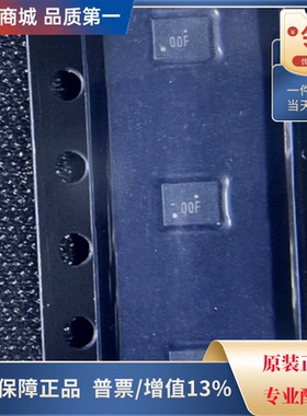 直拍价 RT5789BGQUF DC-DC电源芯片 封装UDFN-8全新原装现货