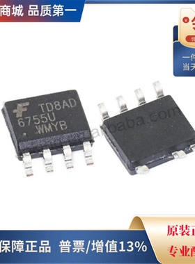 直拍价 FAN6755WMYB 电源集成芯片IC 封装SOP-7全新原装