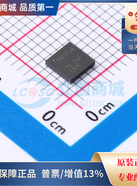 直拍价 BQ25710RSNR 电池管理芯片 封装QFN-32全新原装现货