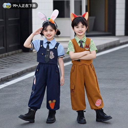 儿童动物城朱迪尼克演出三件套