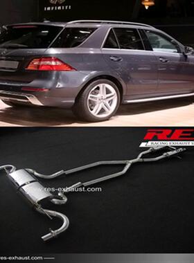 RES排气管 中尾段 适用奔驰ML320 ML350 ML400 3.0T 3.5 适用