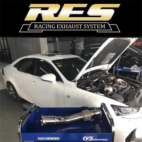 适用于雷克萨斯IS200T/RC200T/IS300改装RES头段排气管阀门跑车音