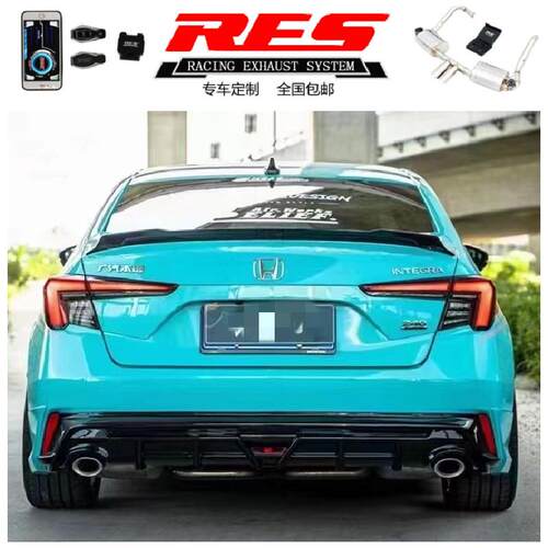 适用于RES本田改装S2000/FN2/RP3 stepwgn/型格INTEGRA阀门排气管