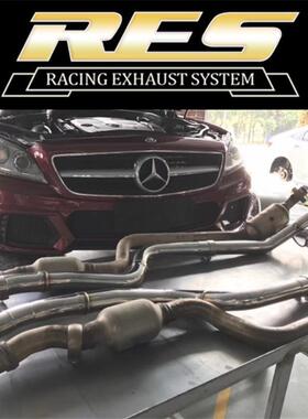 奔驰CLS300/320/350/400智能阀门排气改装RES全段头段三元跑车音