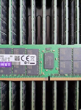 三星 64G DDR4 2RX4 2666V ECC REG M393A8G40MB2-CTD 服务器内存