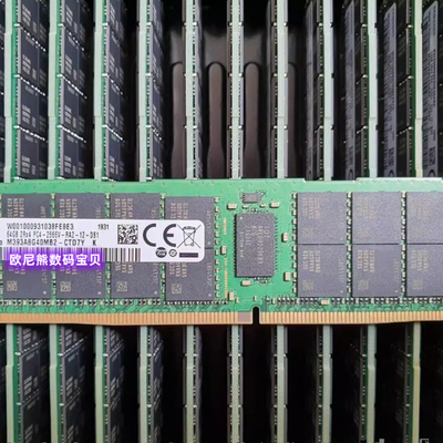 三星 64G DDR4 2RX4 2666V ECC REG M393A8G40MB2-CTD 服务器内存